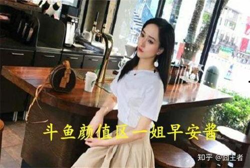 娱乐吃瓜酱母单,揭秘母单背后的故事与情感纠葛 第2张 娱乐吃瓜酱母单,揭秘母单背后的故事与情感纠葛 第2张