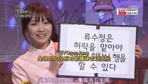 娱乐吃瓜酱母单,揭秘母单背后的故事与情感纠葛 第3张 娱乐吃瓜酱母单,揭秘母单背后的故事与情感纠葛 第3张