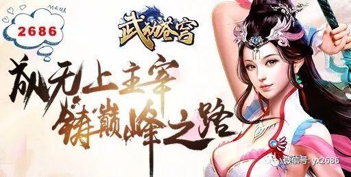 娱乐圈吃瓜事件 百度云,揭秘百度云背后的神秘吃瓜事件