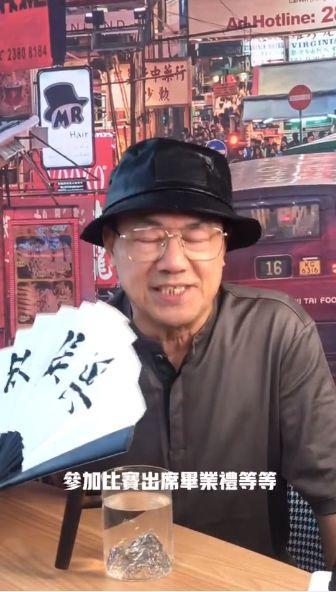 黄晓明娱乐吃瓜视频播放,揭秘明星幕后生活  第3张