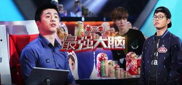 娱乐吃瓜创作的原声,揭秘娱乐圈幕后故事  第3张